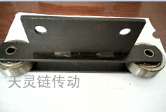 轴承链